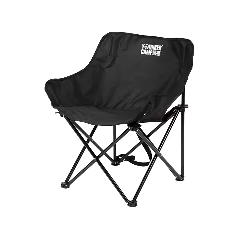 Premium Portable Moon Chair