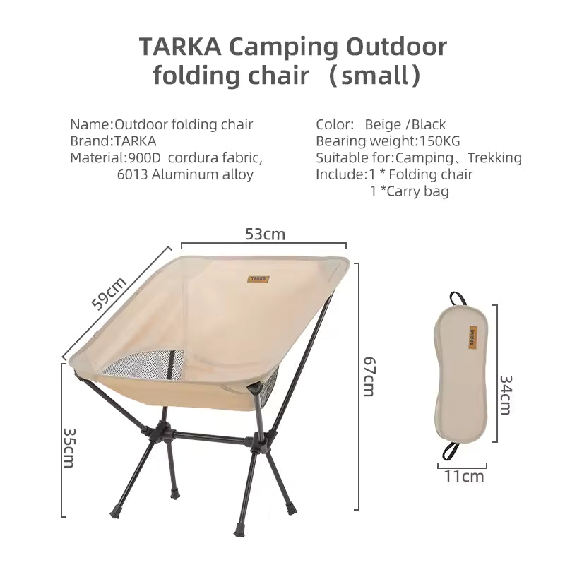 Tarka™ Foldable Camping Chair