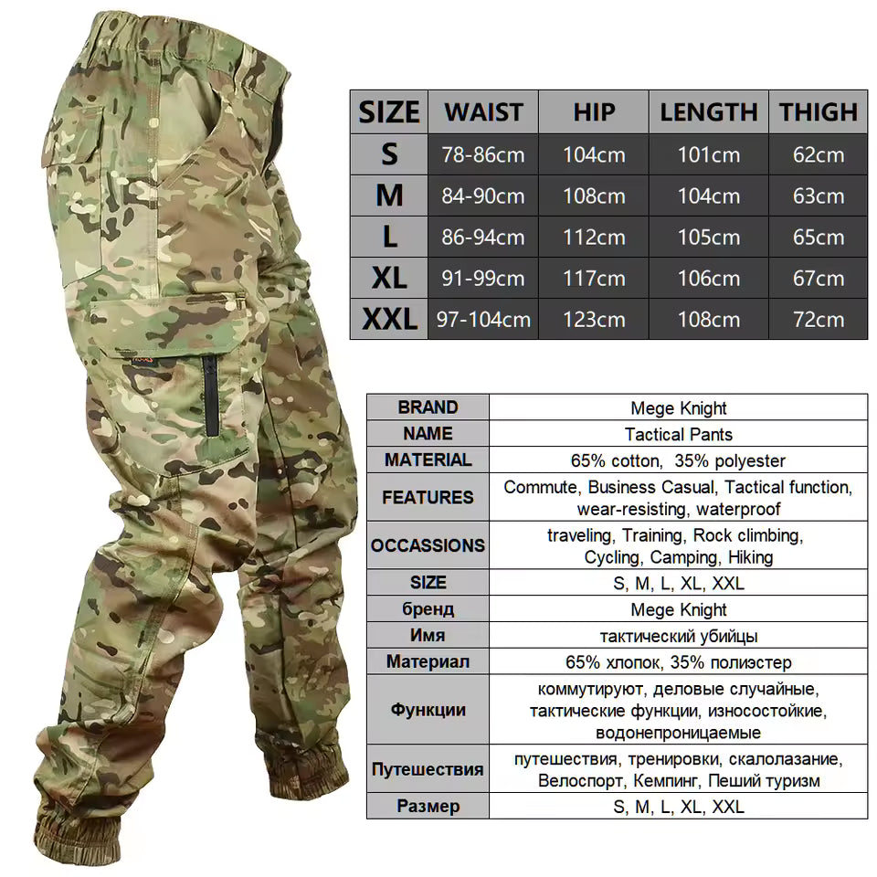 Mege Tactical Joggers